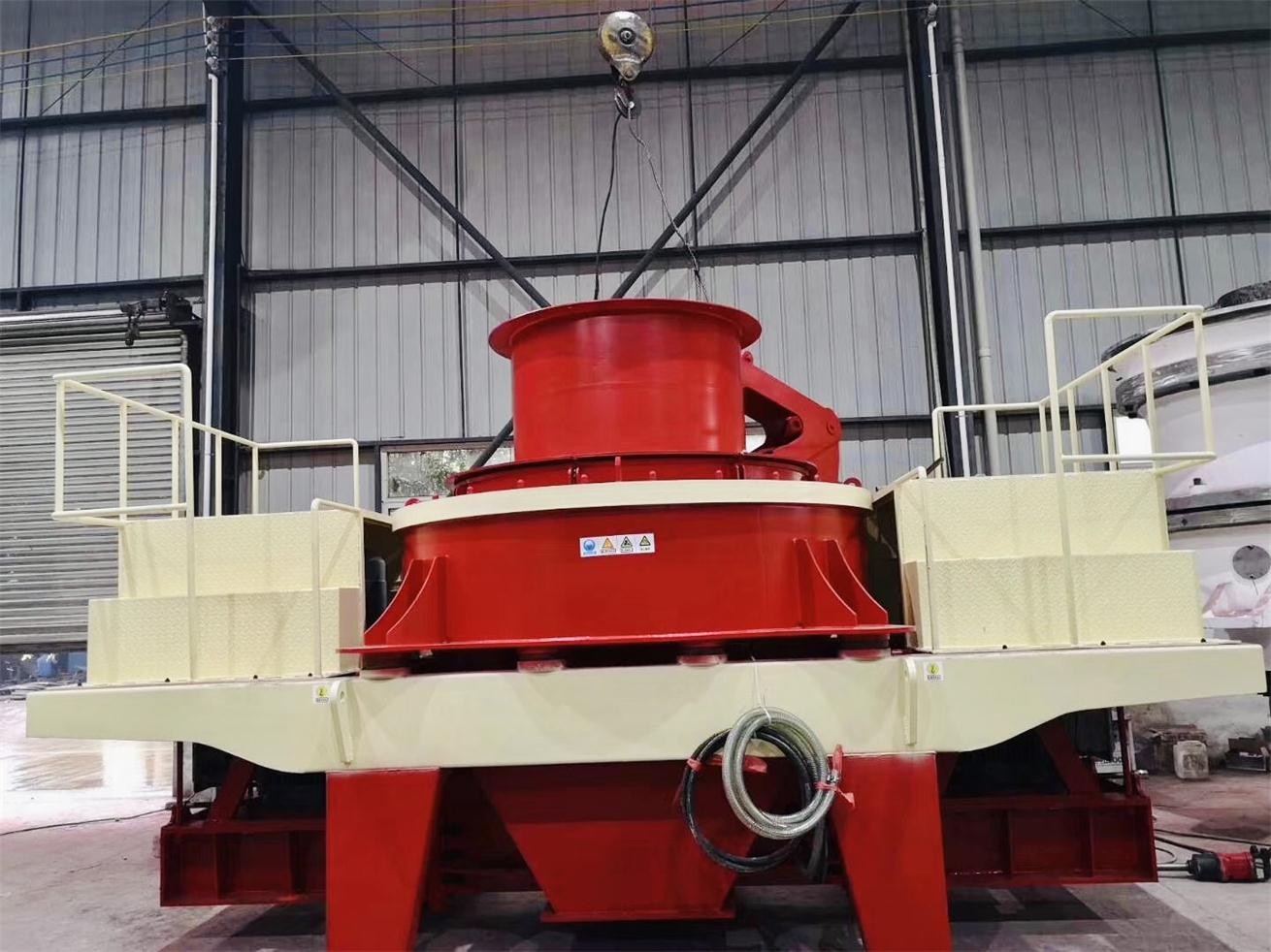 立軸沖擊式破碎機