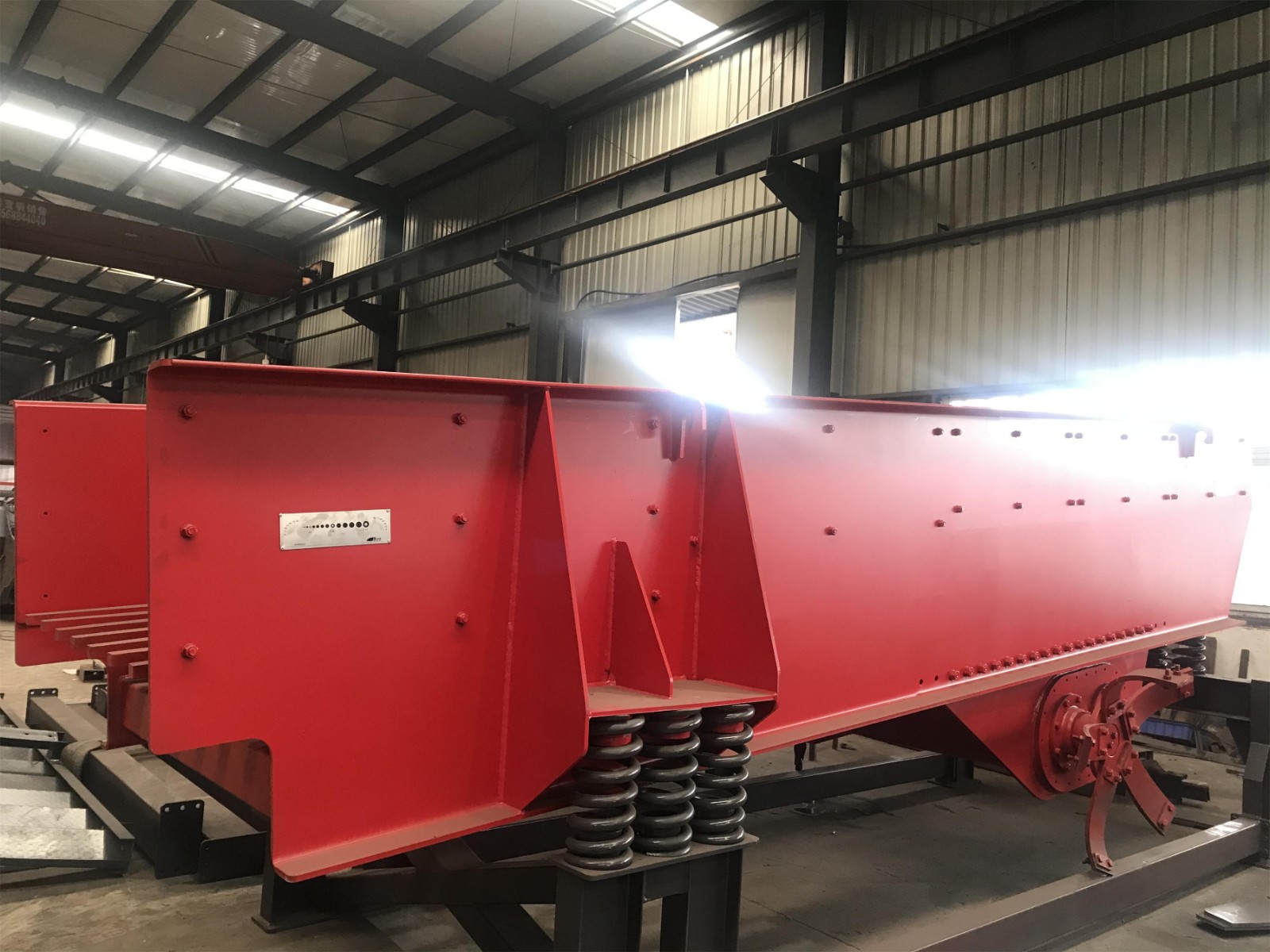 振動給料機(jī)產(chǎn)品圖片