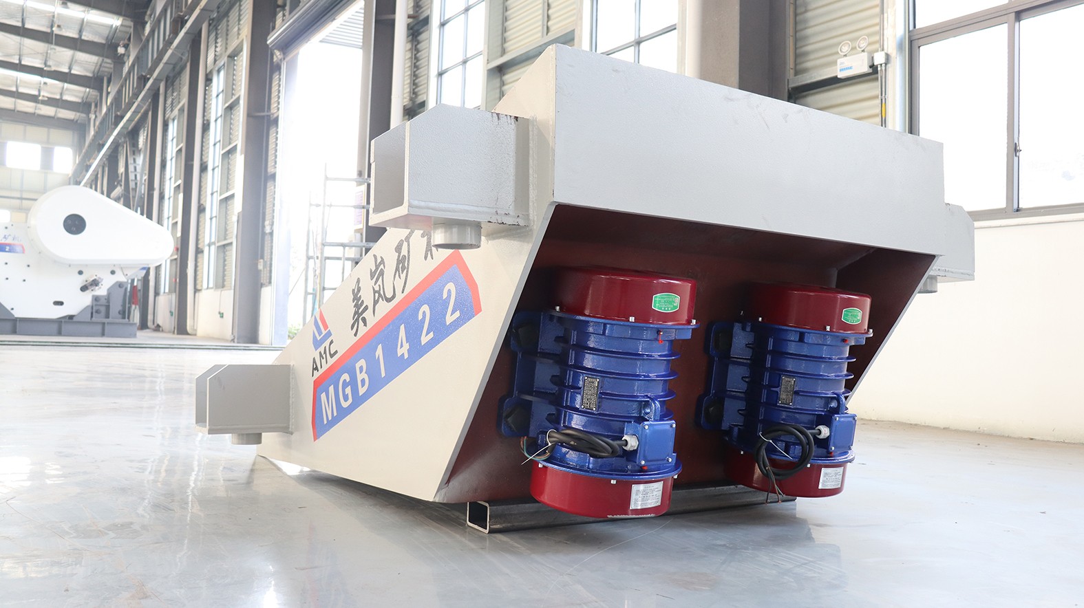 MGB料倉(cāng)給料機(jī)