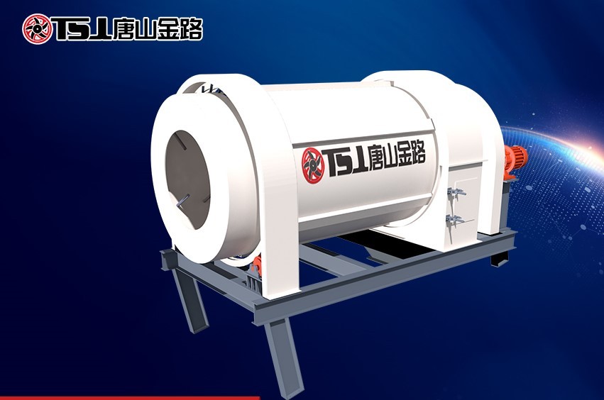 加濕拌合機(jī)產(chǎn)品圖片