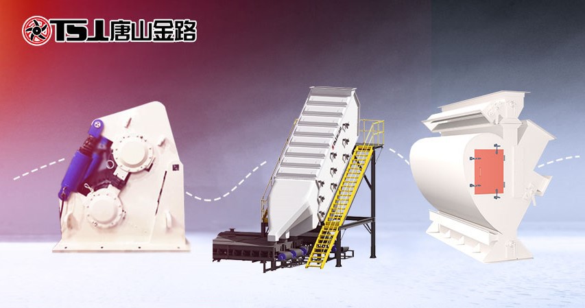 特細(xì)砂生產(chǎn)線產(chǎn)品圖片