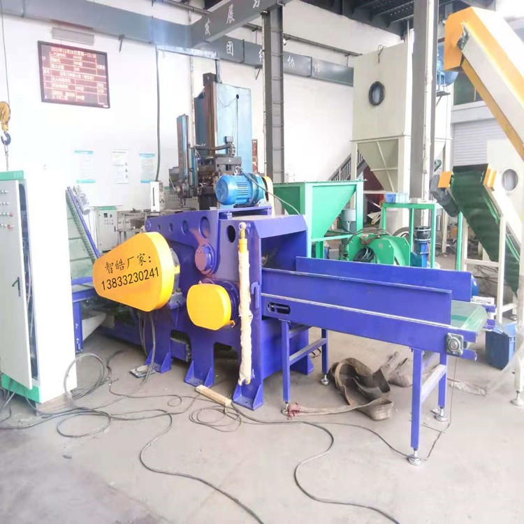 定州智皓帶鐵粉碎破碎機 效果出眾 帶來商機產(chǎn)品圖片