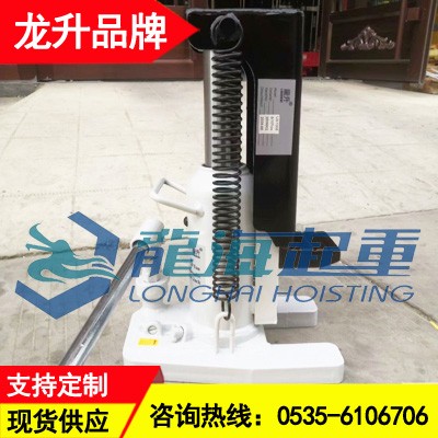 龍升導(dǎo)軌爪式千斤頂5噸,可支撐導(dǎo)向起升更平穩(wěn)產(chǎn)品圖片