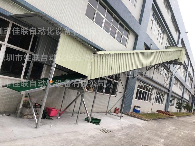 爬坡防滑輸送機(jī) 斜坡式輸送機(jī) 可移動PVC帶輸送機(jī)產(chǎn)品圖片