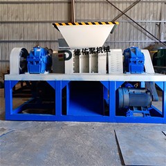 雙軸撕碎機(jī) 鋼板鐵皮撕碎機(jī) 金屬?gòu)U料破碎機(jī) 大件廢品撕碎機(jī)產(chǎn)品圖片