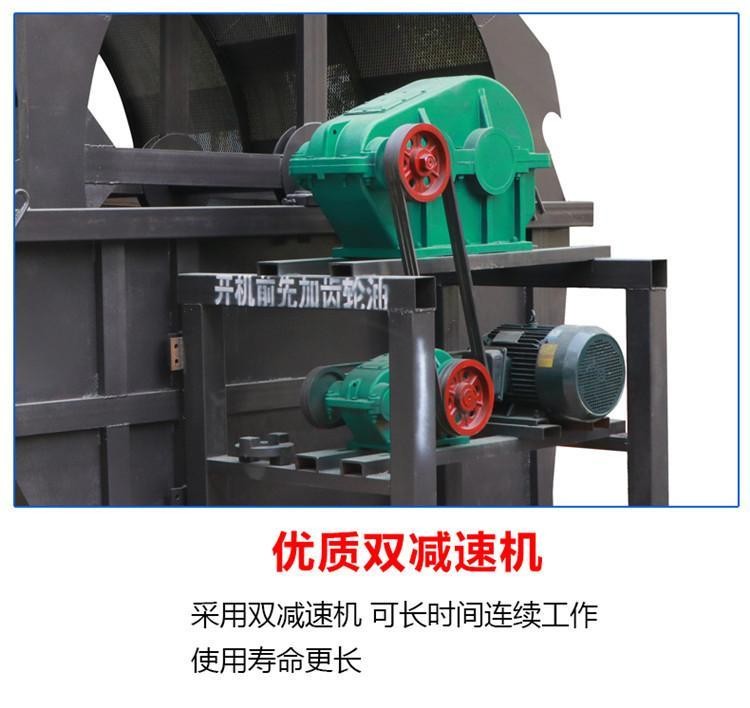 供應(yīng) 大型輪式洗砂機(jī) 型號可定制 移動洗砂機(jī)廠家 堅峰機(jī)械