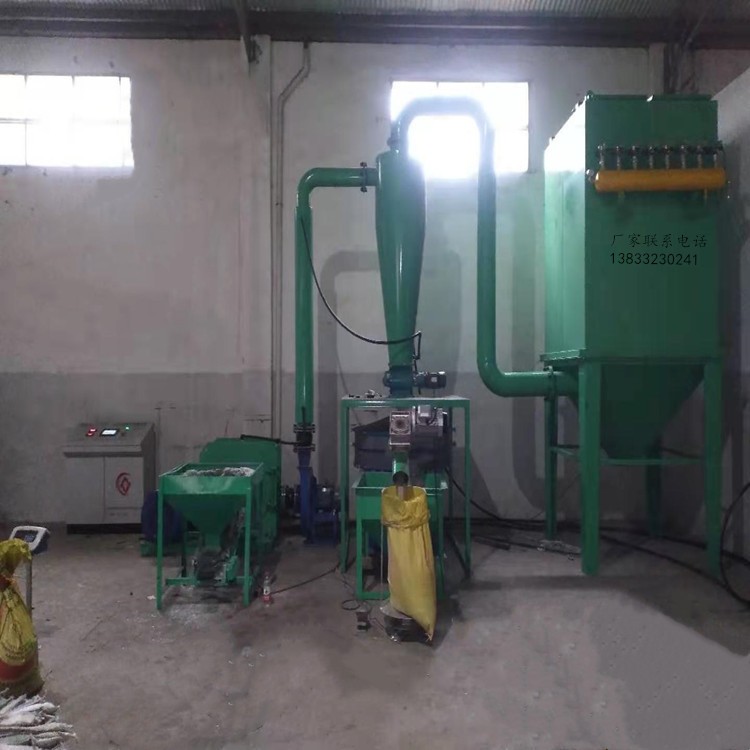 竹木纖維墻板磨粉機 塑鋼磨粉機 廠家提供