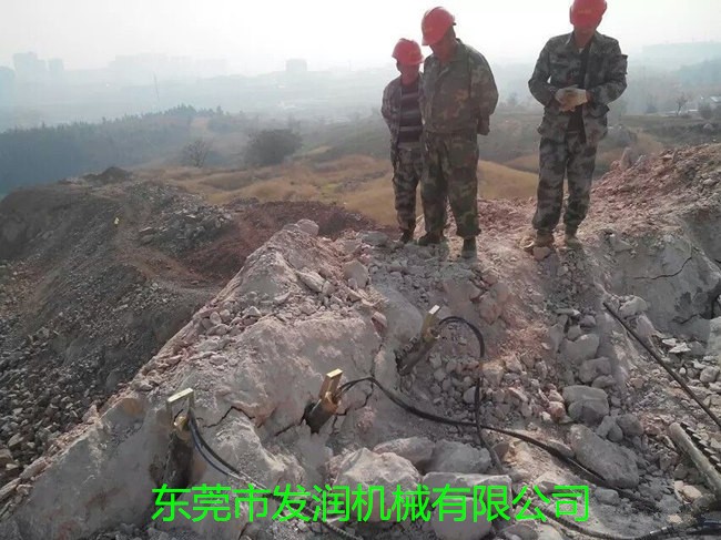 液壓巖石劈裂機(jī)