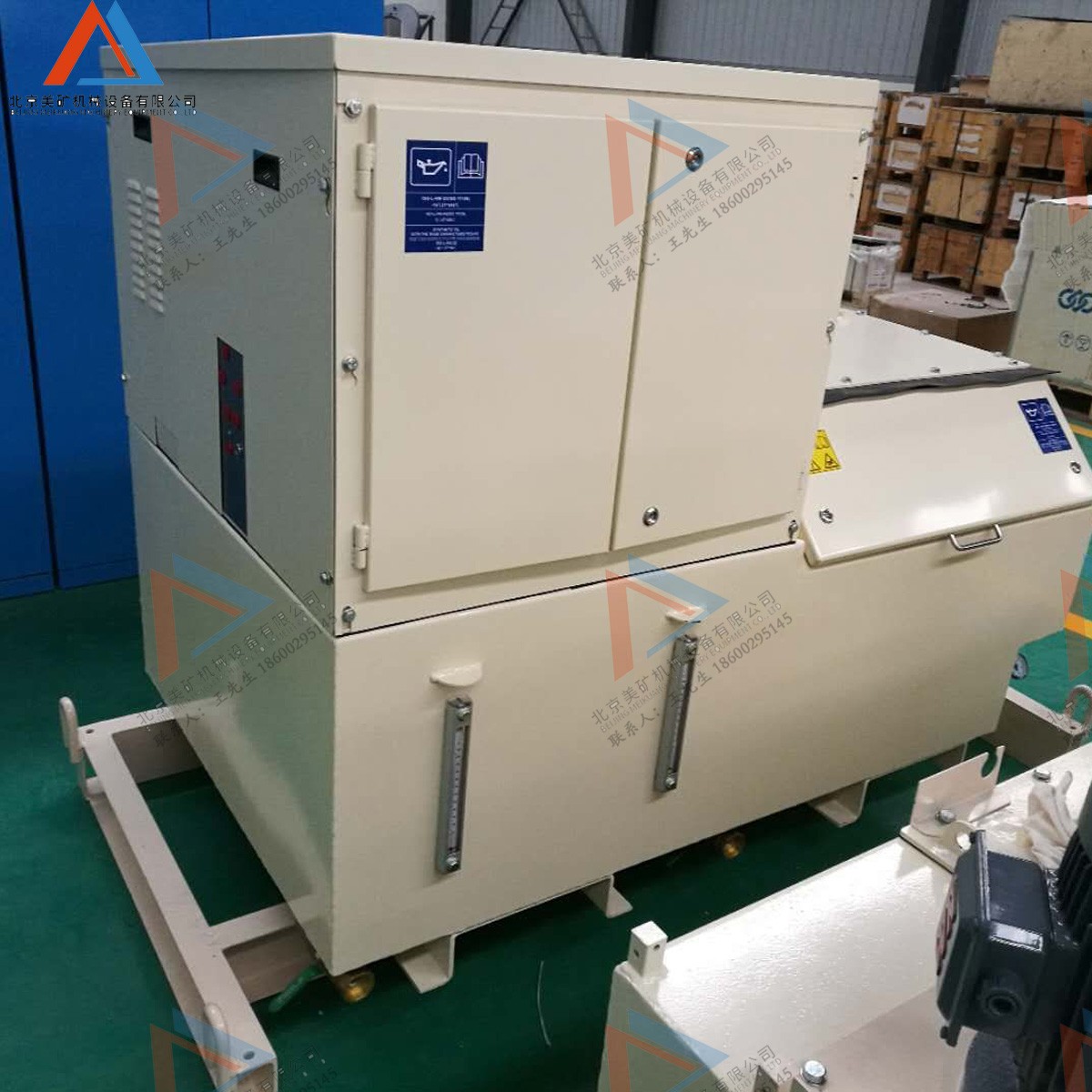 適用于圓錐破碎機(jī)多缸液壓成套潤滑系統(tǒng)產(chǎn)品圖片