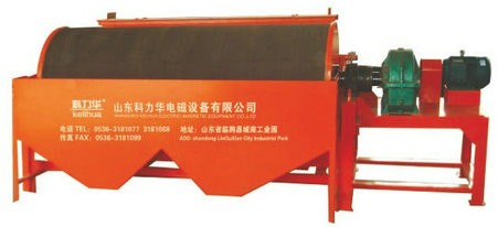 磁選機 高強磁磁選機 干式磁選機 濕式磁選機