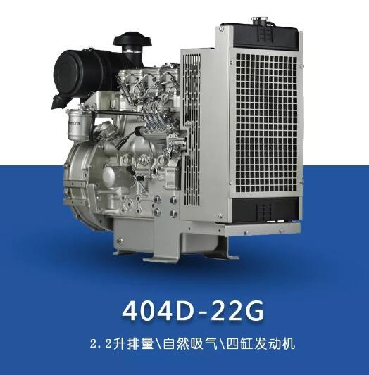 U45506580水箱 珀金斯水箱 全系列珀金斯發(fā)動機(jī)水箱