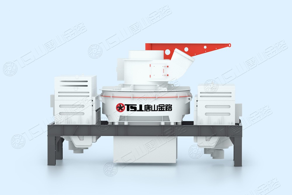 制砂選粉一體機，集破碎、整形、制砂、分級于一體