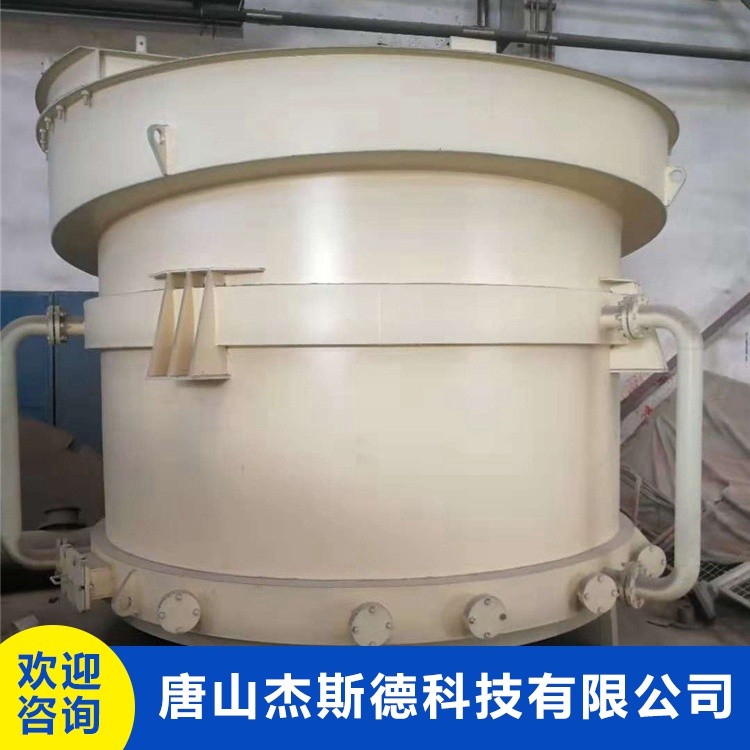 TBS煤泥分選機 選煤選礦設(shè)備產(chǎn)品圖片