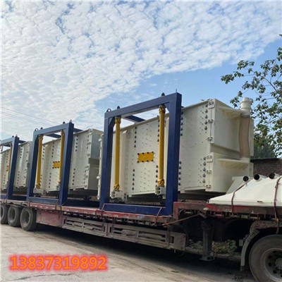 120目石英砂箱式篩分機 壓裂砂的方形搖擺振動篩產(chǎn)品圖片