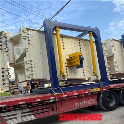 壓裂砂電動篩機封閉搖擺篩壓克力粉體振動篩