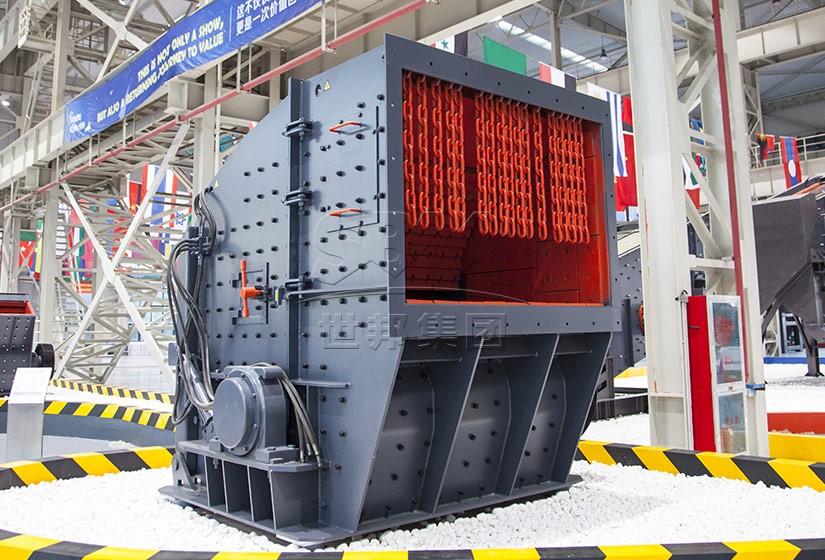 世邦礦山砂石骨料反擊式破碎機產(chǎn)品圖片