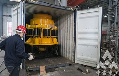 復(fù)合式圓錐機