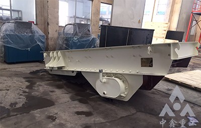 振動(dòng)給料機(jī)