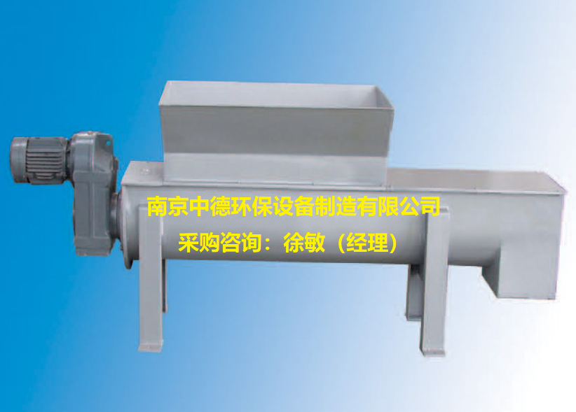 WLS320無軸螺旋輸送機安裝調(diào)試及注意事項