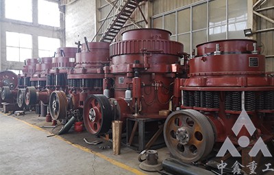 ZX型圓錐破碎機