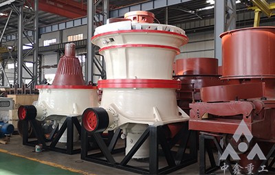 旋回式破碎機(jī)