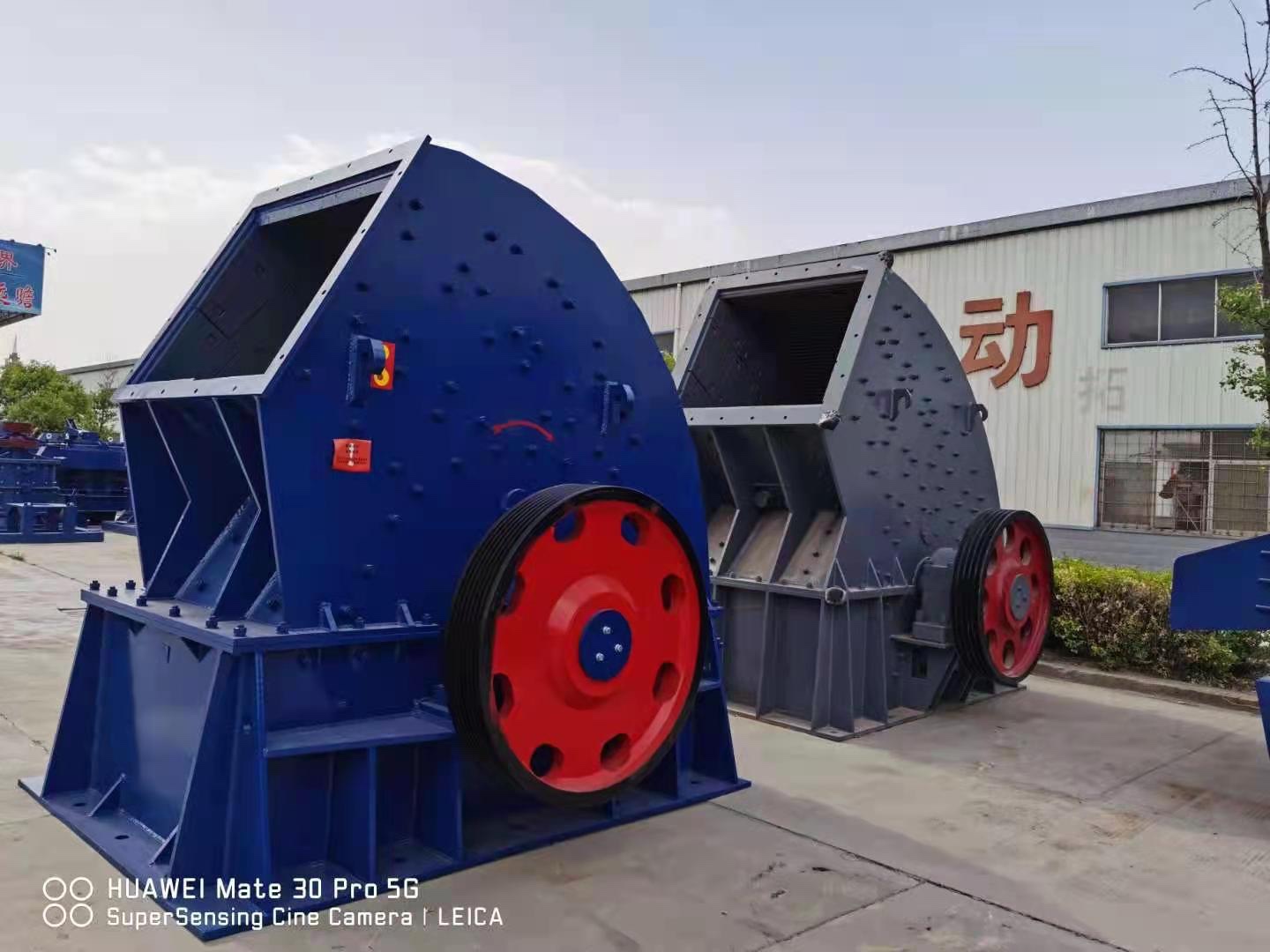 重型錘式破碎機(jī)產(chǎn)品圖片