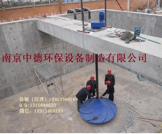 雙曲面攪拌機(jī)應(yīng)用選型基本知識(shí)及工作特性；多曲面攪拌機(jī)性能參數(shù)