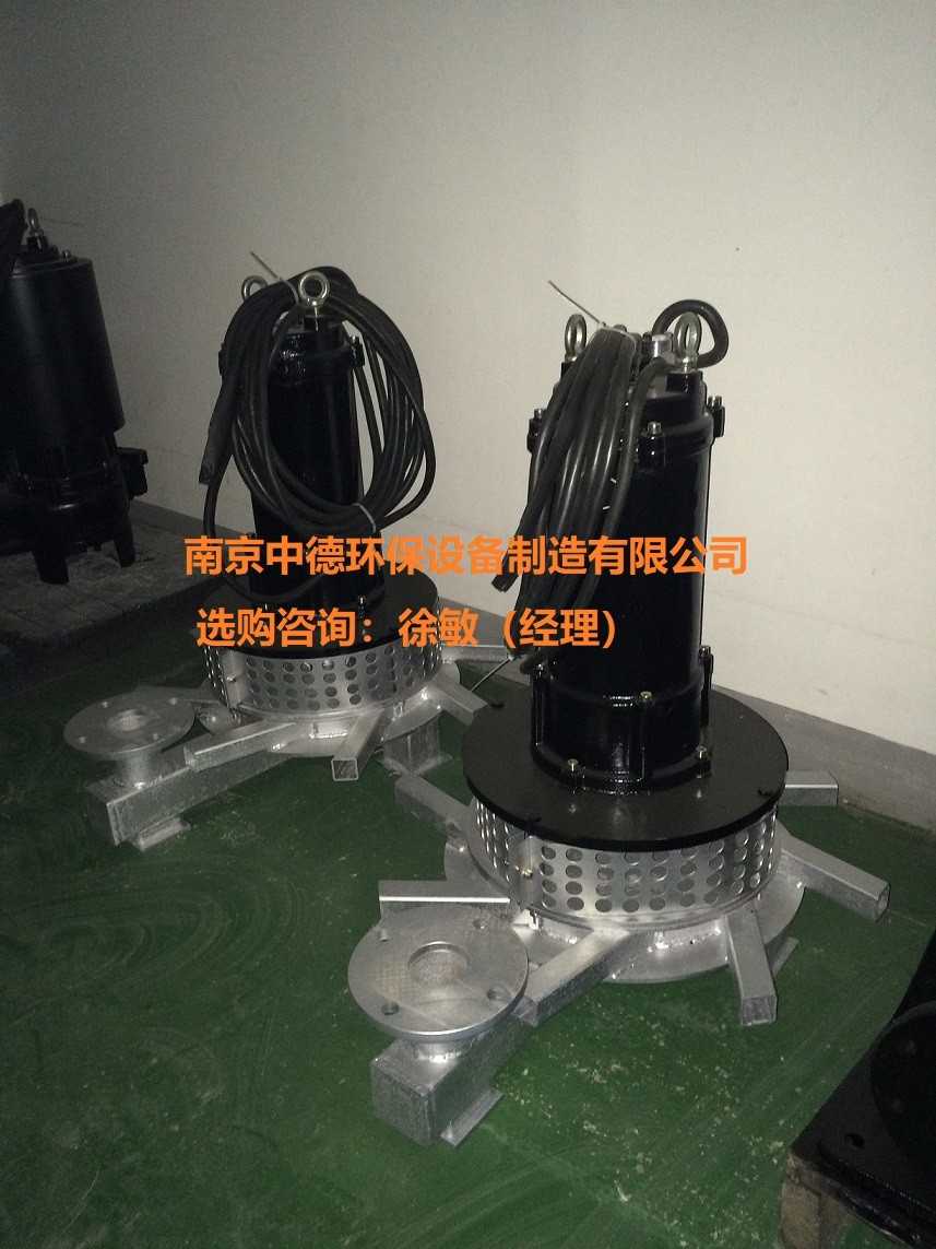 AR37-65潛水式曝氣機(jī)結(jié)構(gòu)部件詳解；離心式曝氣機(jī)服務(wù)范圍