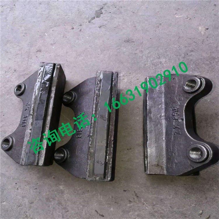 8518高耐磨制砂機拋料頭錘頭出口刀頭分料錐導流板耐磨塊