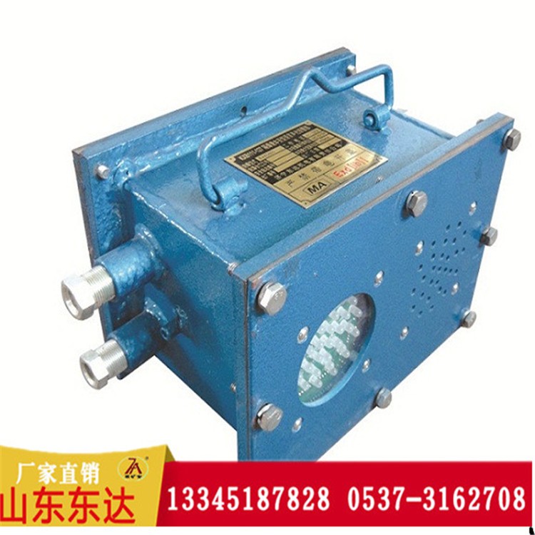 KDW127/12礦用隔爆兼本安型直流穩(wěn)壓電源設計合理使用可靠