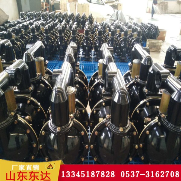 BQG氣動隔膜泵 移動式泵，自吸啟動運行，山東東達廠家直銷