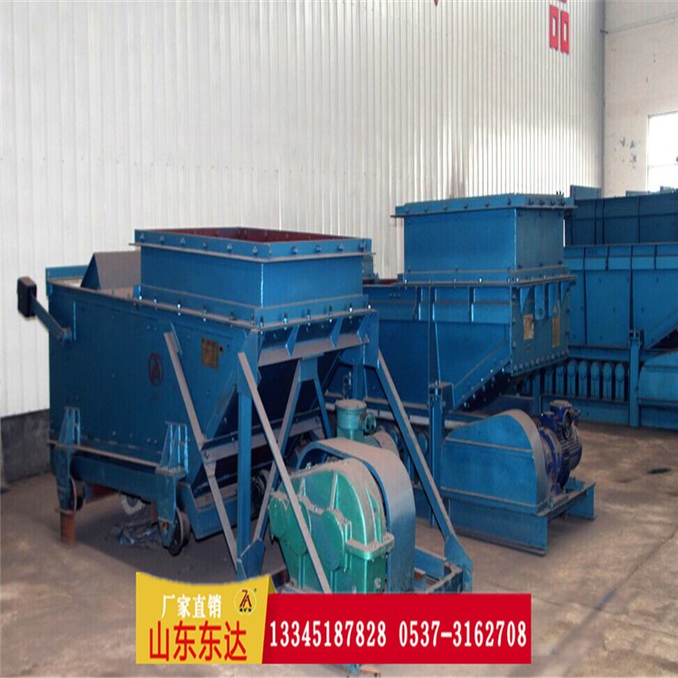 GLW330往復(fù)式給煤機高強度鋼板結(jié)實耐用連續(xù)均勻給料