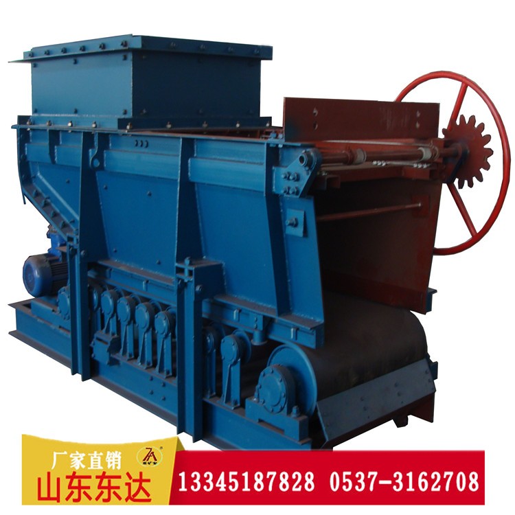 GLD系列帶式給料機(jī)、給煤機(jī)產(chǎn)品圖片