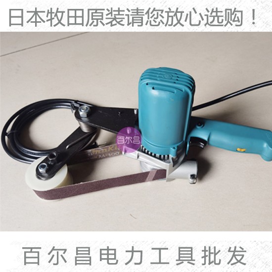 9031電纜砂帶打磨機(jī) 拋光機(jī)電纜頭制作工具砂紙機(jī)電纜打磨機(jī)日本