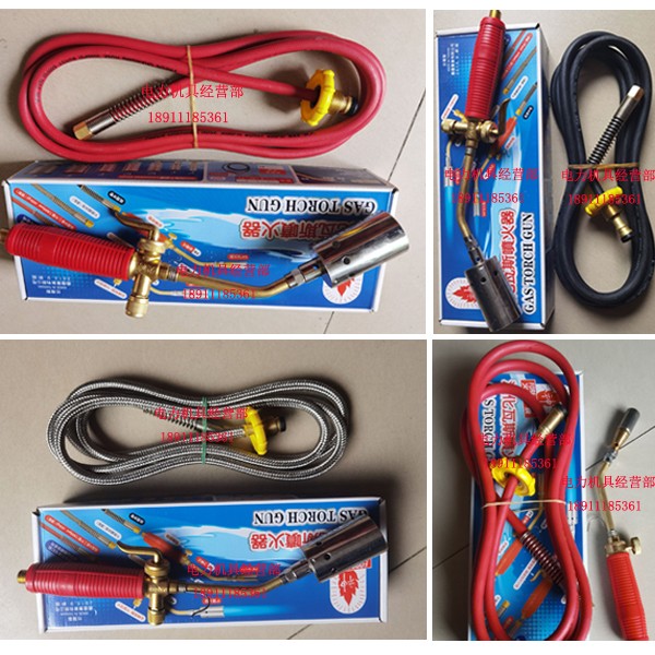 原裝臺灣火神噴槍 液化氣 瓦斯噴燈制作電纜熱縮頭 按壓 旋轉開關