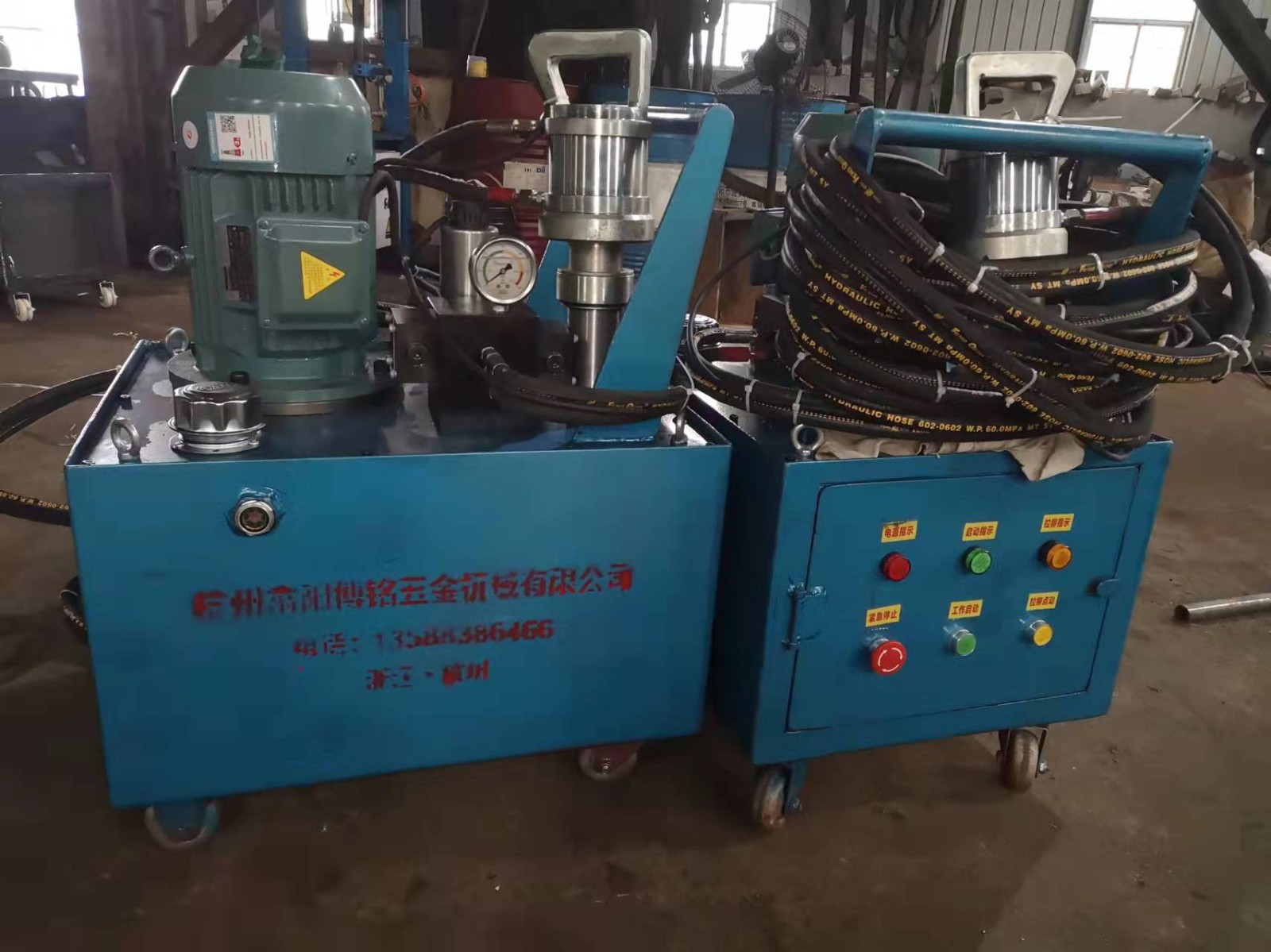 環(huán)槽鉚釘槍