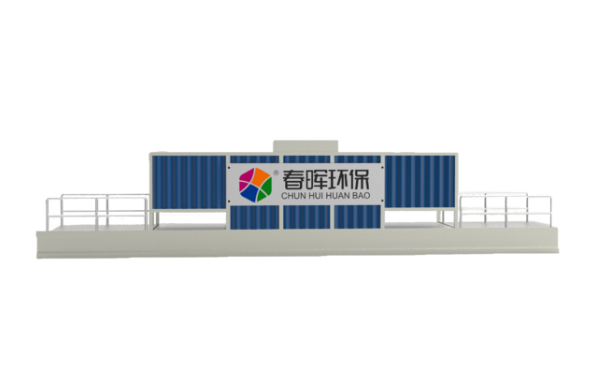 智能污水處理系統(tǒng)型號