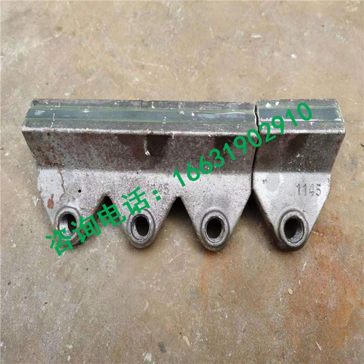  制砂機配件刀頭拋料頭沖擊式1145制砂機配件