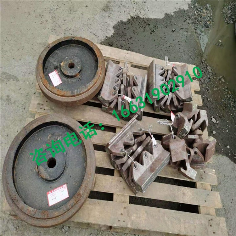 采石場制砂廠專用硬質合金制砂機刀頭