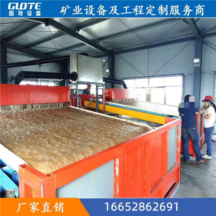 平板磁選機(jī)產(chǎn)品圖片