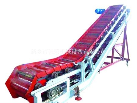 HB鏈板輸送機(jī)