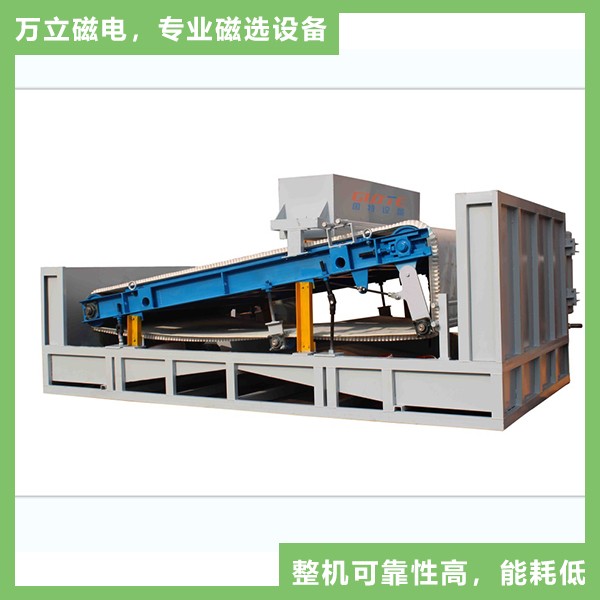 萬立磁電 菱鐵礦選礦磁選機 尾礦選礦設(shè)備