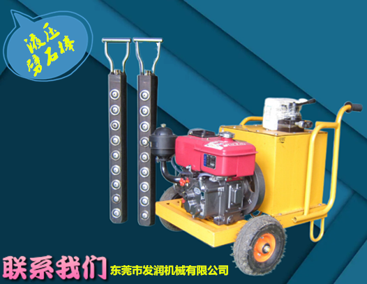 巖石靜態(tài)分解設(shè)備液壓破石機(jī)那里有