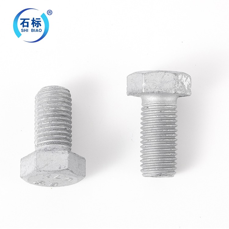 安徽電力用熱鍍鋅螺栓生產(chǎn)廠家|電力螺栓