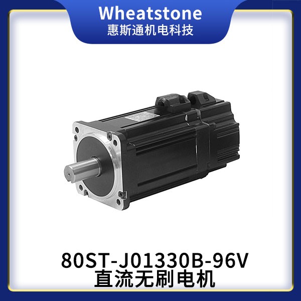 90防爆伺服電機(jī)，110防爆伺服電機(jī)，130防爆伺服電機(jī),150防爆伺服電機(jī)產(chǎn)品圖片