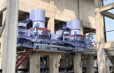 沖擊制砂機(jī)