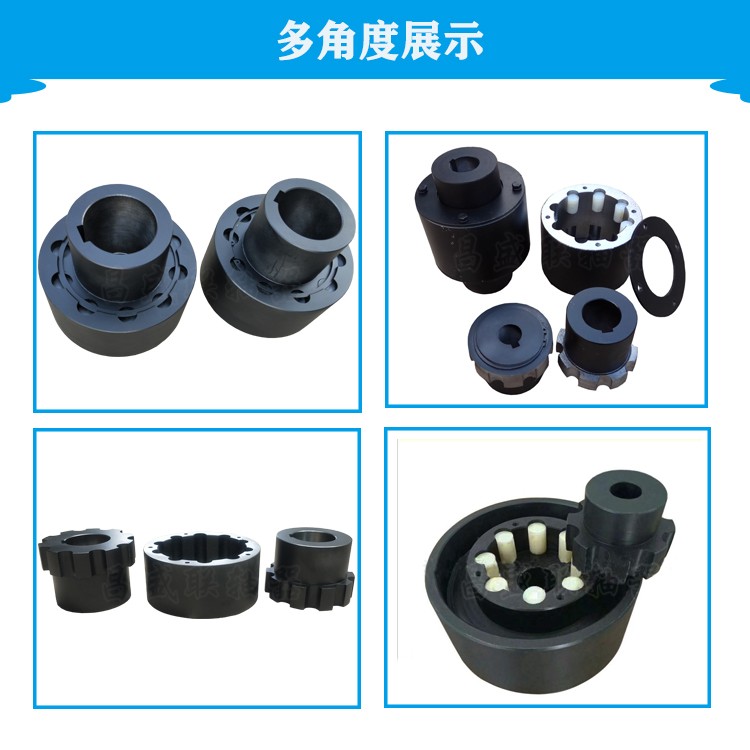 ZL型彈性柱銷齒式聯(lián)軸器產(chǎn)品圖片