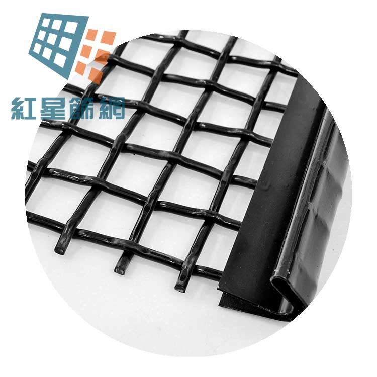 洛陽方孔編織篩網(wǎng)廠，洛陽錳鋼編織篩網(wǎng)廠家