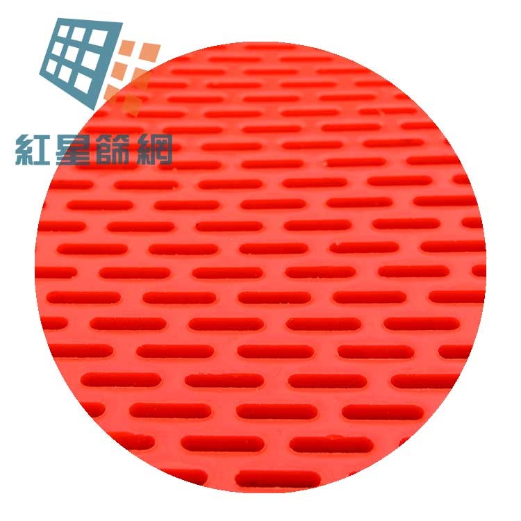 河南聚氨酯馳張篩網價格，河南聚氨酯振動篩網廠家