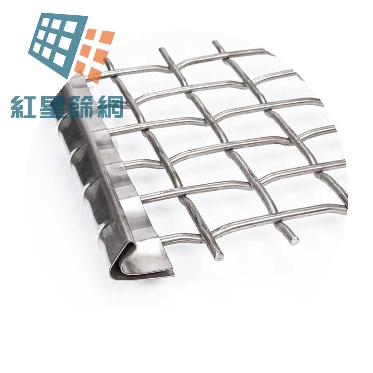 紅星篩網(wǎng)廠家長(zhǎng)期供應(yīng)平頂型耐磨篩網(wǎng)